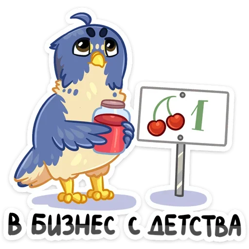 ☺ Стикер «Мой Первый Бизнес» для Telegram