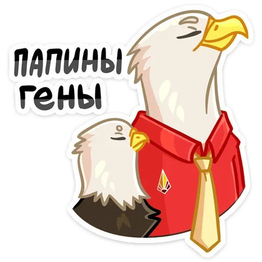 😊 Стикер «Мой Первый Бизнес» для Telegram