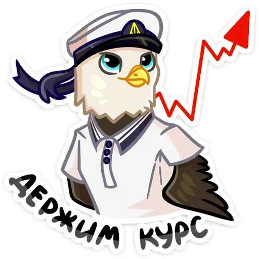 🚀 Стикер «Мой Первый Бизнес» для Telegram