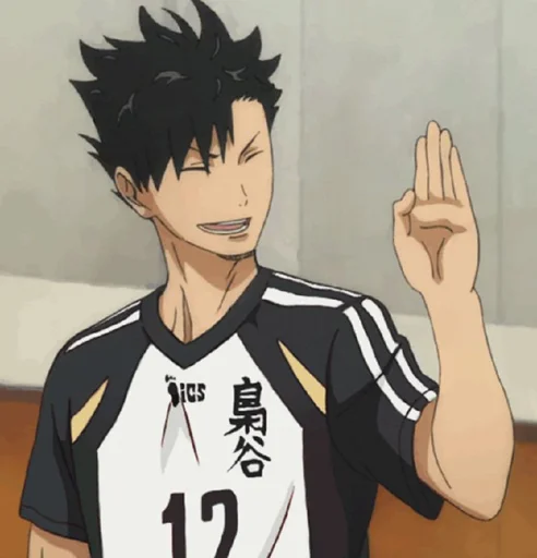 😇 Стикер «Kuroo (Haikyuu!!)» для Telegram