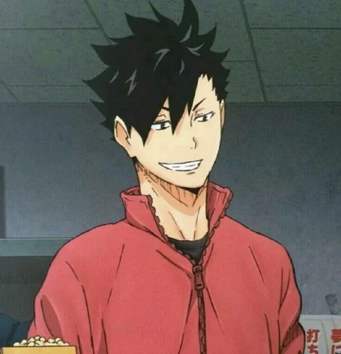 😁 Стикер «Kuroo (Haikyuu!!)» для Telegram
