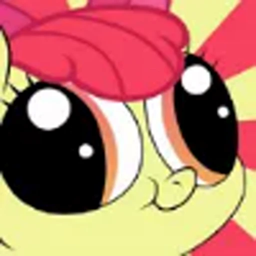 😀 Эмодзи «mlp» для Telegram