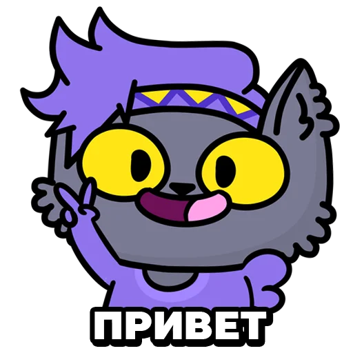 Стикерпак Мурвел для Telegram — скачать