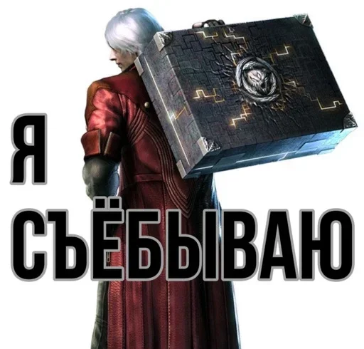🌟 Стикер «My SC» для Telegram