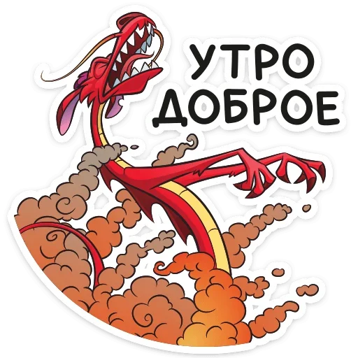 ☀️ Стикер «Мушу» для Telegram