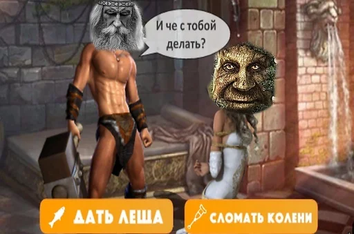 🍆 Стикер «mystical tree» для Telegram