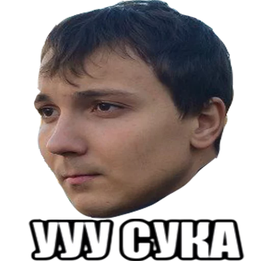 😃 Стикер «tatary» для Telegram