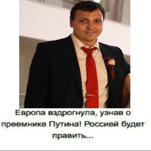 😃 Стикер «tatary» для Telegram