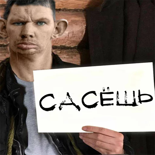 😃 Стикер «tatary» для Telegram
