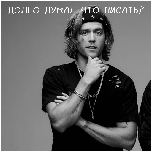 😐 Стикер «3 дичь» для Telegram