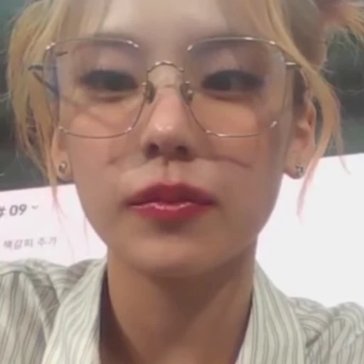 🐾 Стикер «itzy yeji» для Telegram
