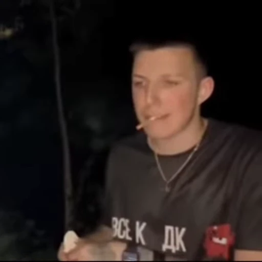 🚬 Стикер «mazellovvv» для Telegram