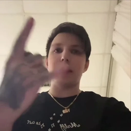 🤩 Стикер «ауаыаэыа» для Telegram