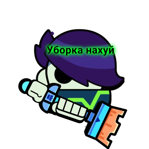 🤡 Стикер «Orochi Edgar» для Telegram