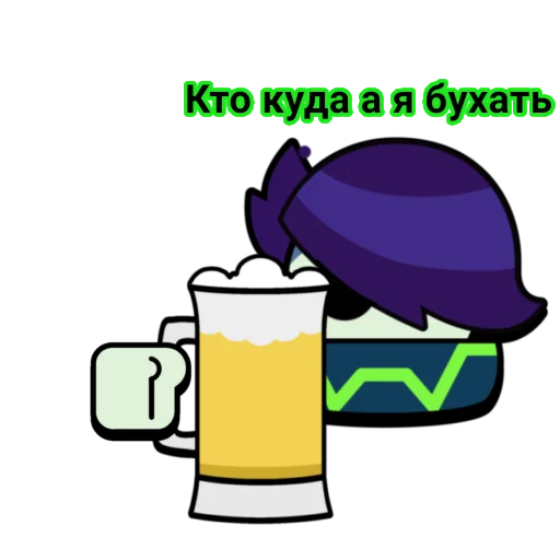 😂 Стикер «Orochi Edgar» для Telegram