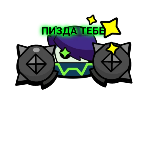 ✅ Стикер «Orochi Edgar» для Telegram