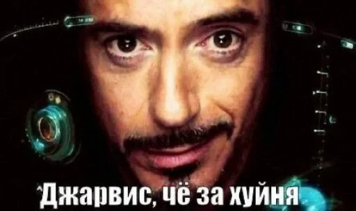 🤩 Стикер «на все случаи жизни» для Telegram