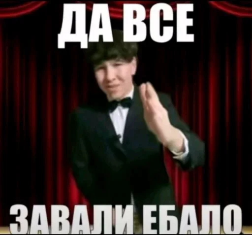 🤩 Стикер «на все случаи жизни» для Telegram