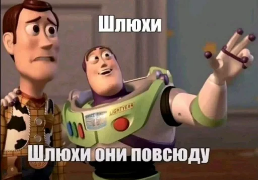 🤩 Стикер «на все случаи жизни» для Telegram