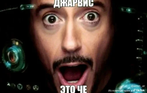 🤩 Стикер «на все случаи жизни» для Telegram