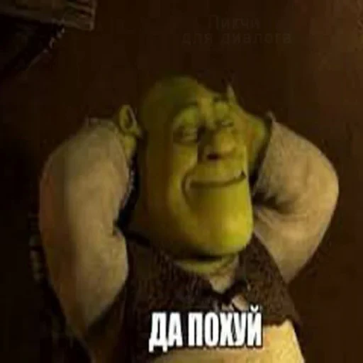 🤩 Стикер «на все случаи жизни» для Telegram