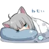 😴 Эмодзи «Nachoneko» для Telegram