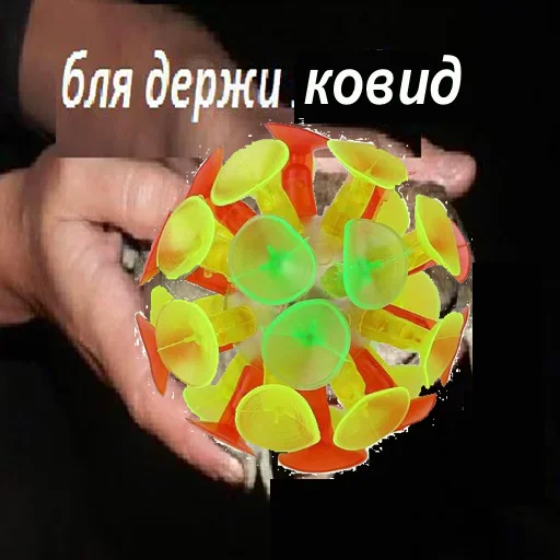 Стикерпак na covid для Telegram — скачать