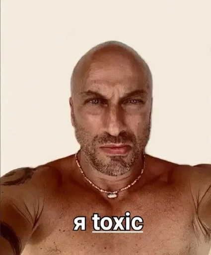 ⚠️ Стикер «Нагиев Sugar Daddy» для Telegram