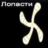 🚁 Эмодзи «пизда» для Telegram