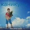 💐 Эмодзи «пизда» для Telegram