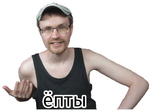 👴 Стикер «NAMBA VAN NA RUSI» для Telegram