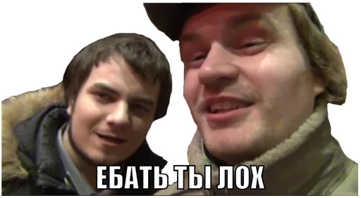 👨 Стикер «NAMBA VAN NA RUSI» для Telegram