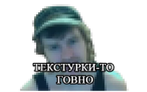 💩 Стикер «NAMBA VAN NA RUSI» для Telegram