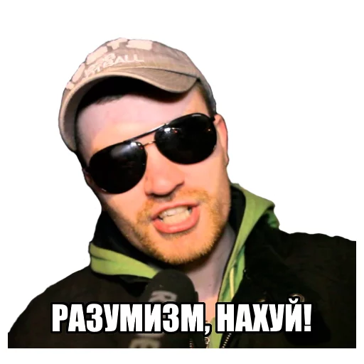 👨 Стикер «NAMBA VAN NA RUSI» для Telegram
