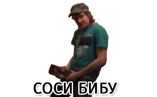 🕷 Стикер «NAMBA VAN NA RUSI» для Telegram