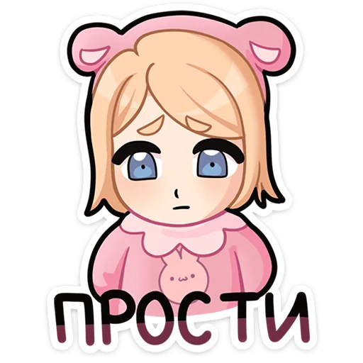 🥺 Стикер «Нана» для Telegram
