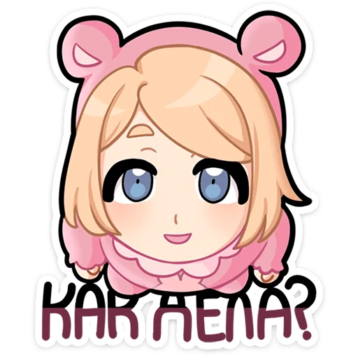 ☺️ Стикер «Нана» для Telegram