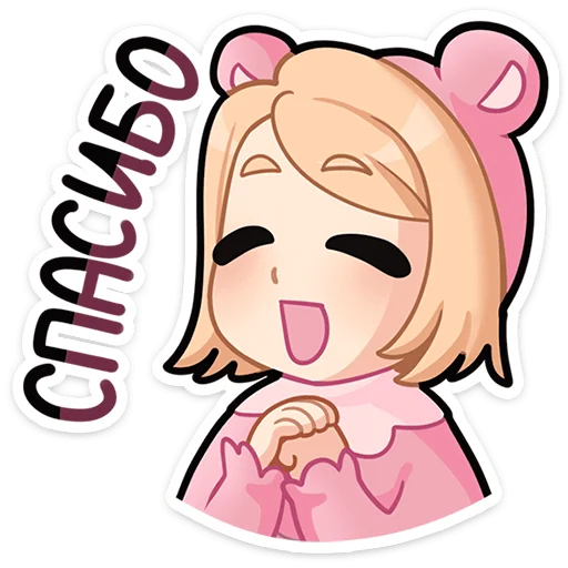 🙏 Стикер «Нана» для Telegram