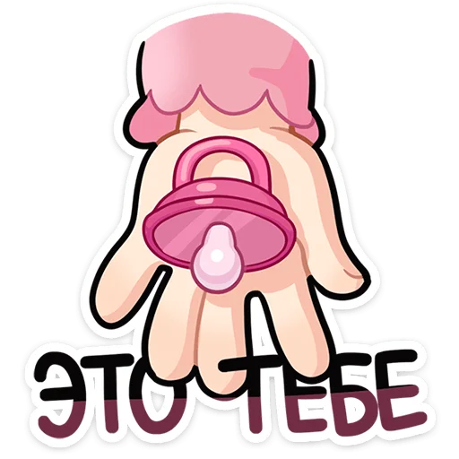 🤡 Стикер «Нана» для Telegram