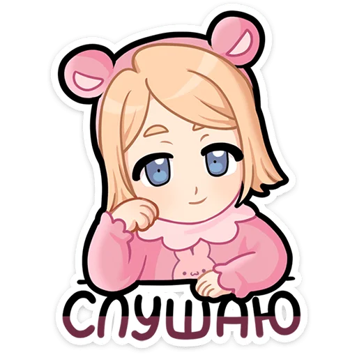 😏 Стикер «Нана» для Telegram