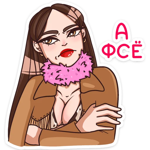 🙅‍♀️ Стикер «Нэнси» для Telegram