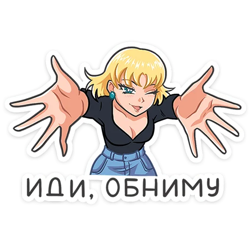 👱‍♀️ Стикер «Наоко» для Telegram