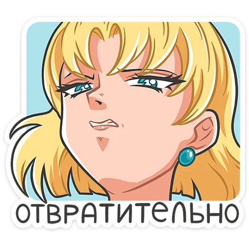 👱‍♀️ Стикер «Наоко» для Telegram