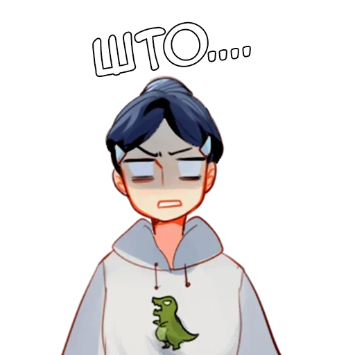 😐 Стикер «Наоми» для Telegram