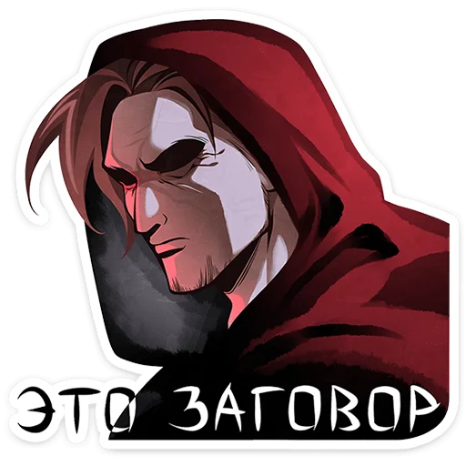 ⭐ Стикер «Нао-сан» для Telegram