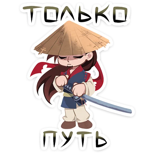 ⭐ Стикер «Нао-сан» для Telegram