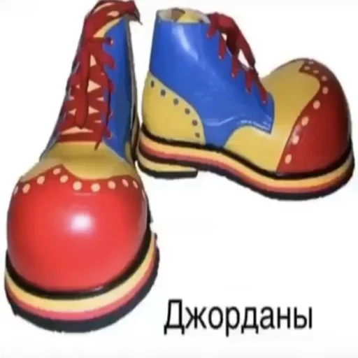 👟 Стикер «поч ты мне не пишешь?» для Telegram