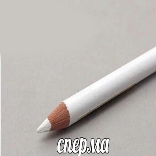👶 Стикер «поч ты мне не пишешь?» для Telegram