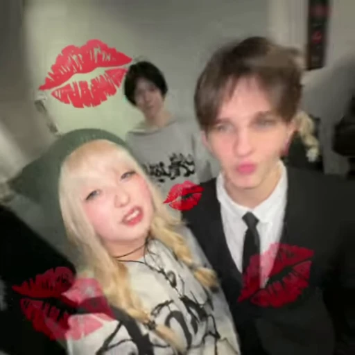💋 Стикер «Nara Na Narah» для Telegram