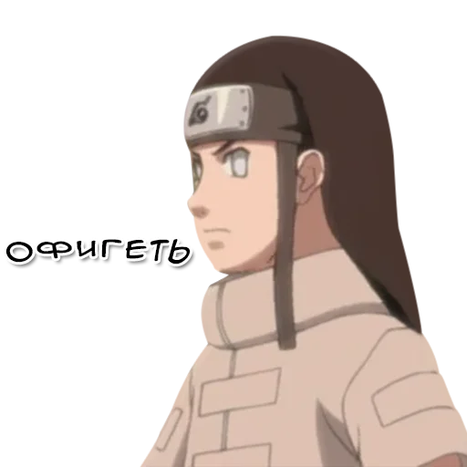 Стикерпак PNG Naruto для Telegram — скачать